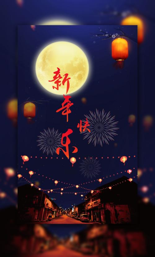 怎么买假的日本東邦大學学位证